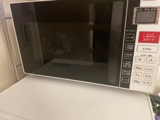 山善　電子レンジ　オーブンレンジ