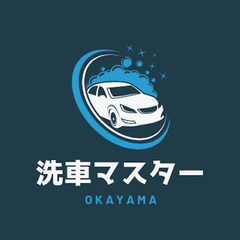 【出張洗車】立ち合い不要で空き時間に洗車します！
