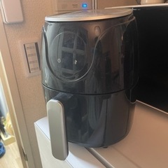 [取引き中]エアフライヤー　ノンフライヤー