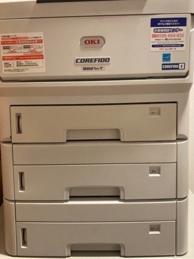 【引き取りのみ】印刷鮮明 OKI COREFIDO2 B821n-T A3モノクロLEDプリンタ