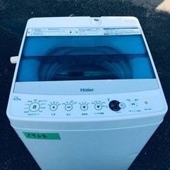 ✨2017年製✨2968番 ハイアール✨電気洗濯機✨JW-C45A‼️