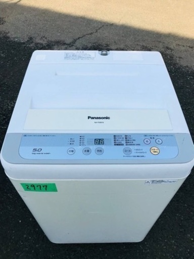 ✨2017年製✨ 2977番 パナソニック✨電気洗濯機✨NA-F50B10‼️