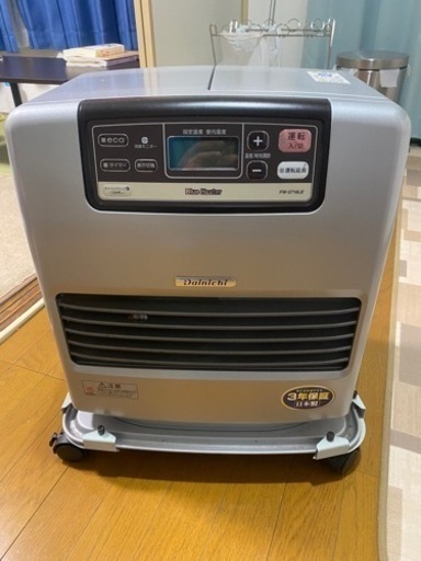 石油ファンヒーター＆灯油タンク、電動ポンプセット