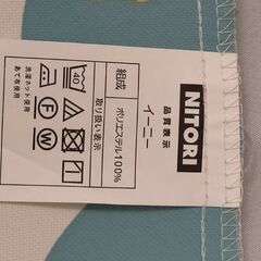 カーテン145x190(200 )2枚セット 花柄の画像