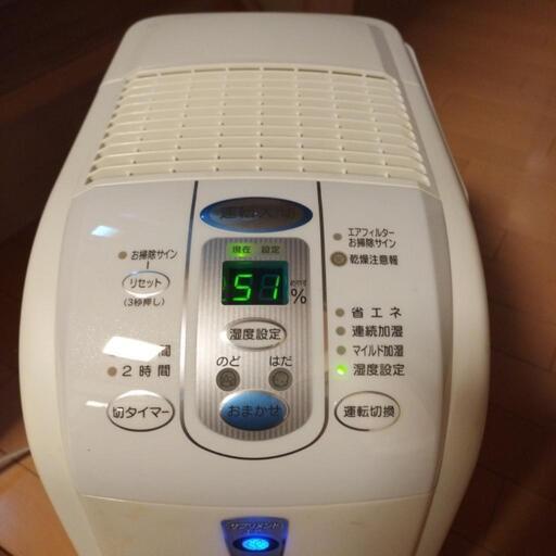 加湿器