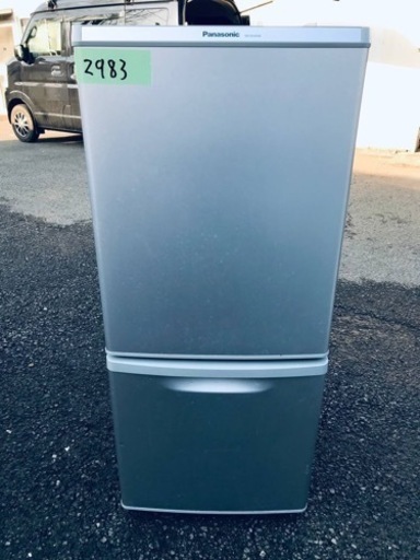 ✨2017年製✨ 2983番 パナソニック✨冷凍冷蔵庫✨NR-B149W-S‼️