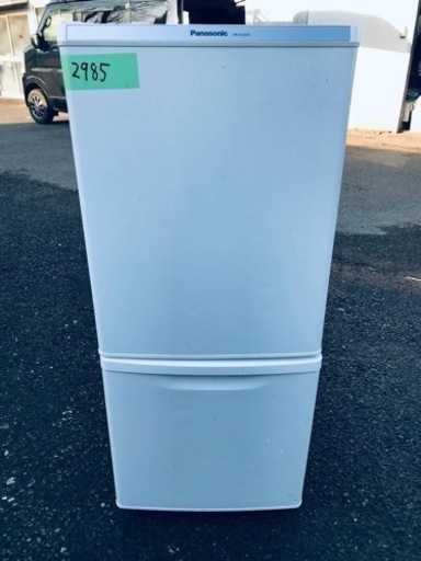 2985番 パナソニック✨冷凍冷蔵庫✨NR-B146W-W‼️