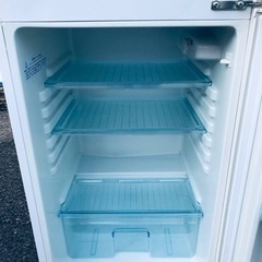 2990番 アビテラックス✨冷凍冷蔵庫✨AR-143E‼️