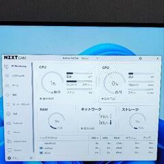 【ハイエンドPC】I7-13700KF, RX-6800搭載PCの画像