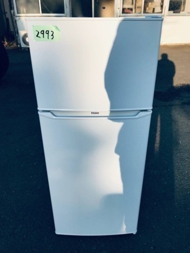 ✨2019年製✨ 2993番 Haier✨冷凍冷蔵庫✨JR-N130A‼️