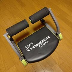 Smart  WONDER  Core