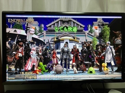 ゲーミングPC  値下げしました‼️