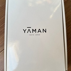 ヤーマン　家庭用光美容器　脱毛器　最終値下げ‼️