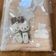 新品未使用✩.*˚ギフト！ワコール ブランケット＆くまさんクリッ...