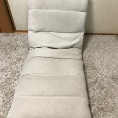 座椅子　ざいす　ザイス