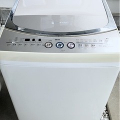 送料無料) 洗濯・乾燥機 洗8kg 乾4.5kg 熱風で完全乾燥 Ag+イオン