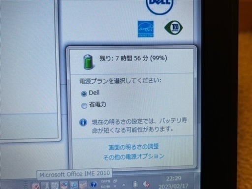 dell latitude E7270 i3-6100U 4GB 256gb ssd