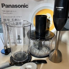 パナソニック　ハンドブレインダーの画像