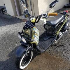 ホンダ　ズーマー　カスタム