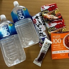 【取引決定】本日引取り優先　差し上げます　食品色々　詰め合わせ