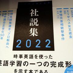 【東京駅or渋谷】もくもく勉強会（月〜金）　 - 千代田区