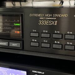 ■SONY ST-S333ESXⅡ FM/AMチューナー