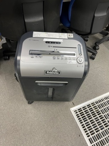 自動シュレッダー
