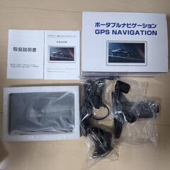 カーナビ新品未使用