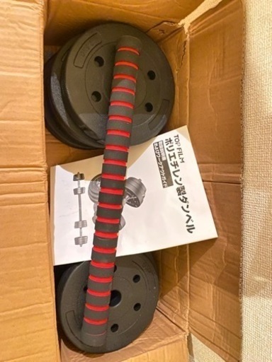 筋トレセット ダンベル（15kg×2個）アブローラー、プッシュアップバー、フィットネスマット