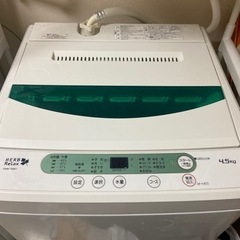 洗濯機 0円