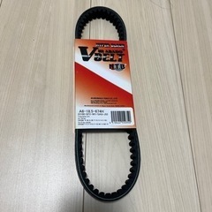 スクーター プーリーベルト Vベルト ホンダ