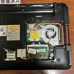 【売約済】【爆速カスタム & 最新Win11 & 最新Office2021Pro】i5 新品SSD ★ NEC LAVIE改 ★ 保証付安心整備済み ＆ 15.6型ワイドLED液晶 ★ 高速CPU i5(ターボブースト搭載) ★ 新品SSD ★ ブルーレイ 地デジTV Wifi MSOffice＆Adobe 管LS1500507の画像
