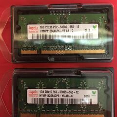 【無料】★12月13日（木）まで！（中古）ノートPC用メモリ　1...