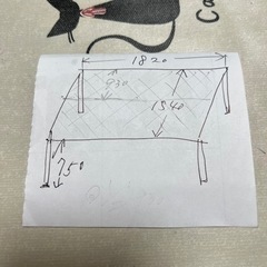 ⭐︎園芸　育苗　ベンチ⭐︎の画像