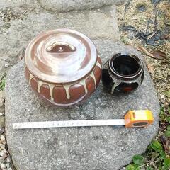 壺 つぼ 中小2個セット 骨董品