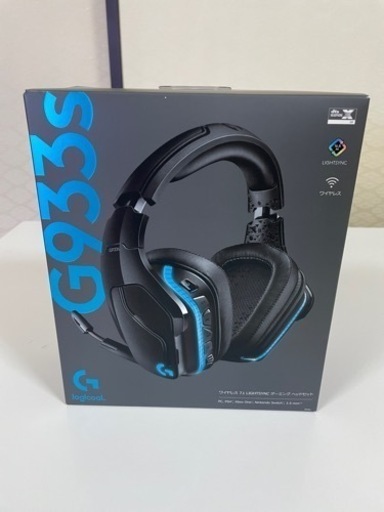 【終了】未開封❗️ゲーミングヘッドセット（ワイヤレスヘッドセット）