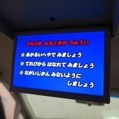 【自社ローン！審査通過率95％！】エリプリはまだまだ人気です😍😍