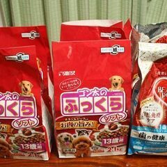 ワンちゃん（犬）の餌　２種類　９kg 相当
