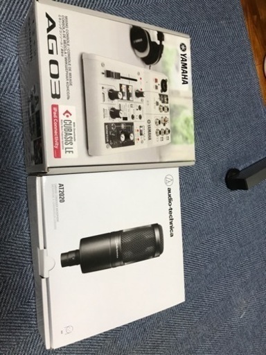 AT2020 AG03 セット販売