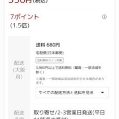 早い者勝ちです⭐️値下げ致しました⭐️ピューティーネイラー BEAUTY  NAILER集塵機（ピンク）の画像