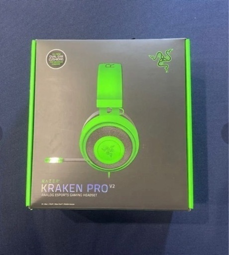 Razer KRAKEN PRO V2 GREEN OVAL ヘッドホン
