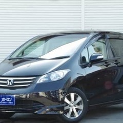 【お電話で仮審査可能！自社ローン専門店】ホンダ フリード Ｇエア...