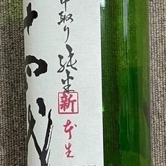 値下げしました‼️十四代の画像