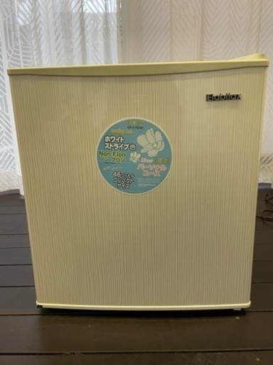 小型冷蔵庫