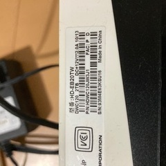 2TB 外付けHDDの画像