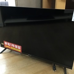 【トレファク神戸新長田店】Hisenseの32インチ2022年製...