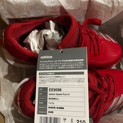 🌟新品　キッズスパイクの画像