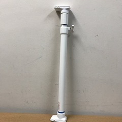 K2302-657 ニトリ 突っ張り棒　傷、汚れ有
