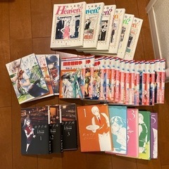 【あげます！】漫画詰め合わせ　女性ジャンル