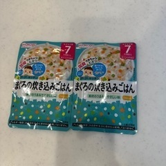ベビーフードの画像